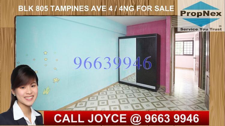Blk 805 Tampines Avenue 4 (Tampines), HDB 4 Rooms #155005772